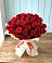Букет 29 Красных роз в Лебяжьем Кировской области