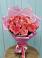 Букет 15 Розовых роз Равель в Лебяжьем Кировской области