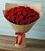 Букет Красные розы Милано в Лебяжьем Кировской области