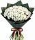 Букет цветов из: Хризантемы в Лебяжьем Кировской области