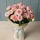 Букет Розовый шарм в Лебяжьем Кировской области